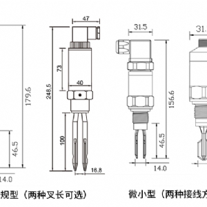 KMYYC503DIN德标活接型